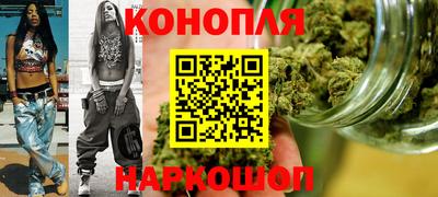 кокаин колумбия Донецк