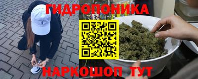 экстази Дубна