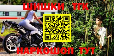 мефедрон мука Балашиха