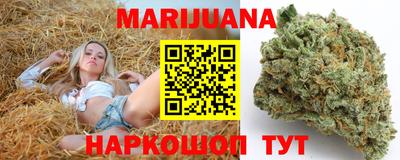 экстази Дубна