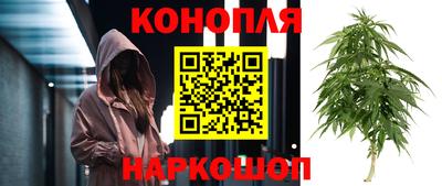 круглые Балаково