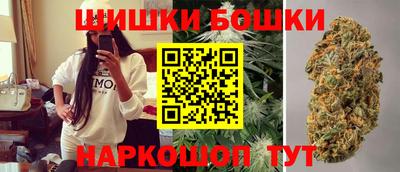экстази Дубна
