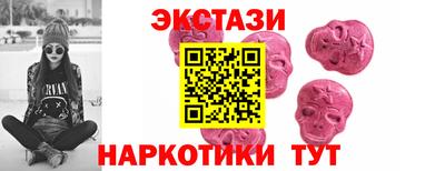 Альфа ПВП Донской