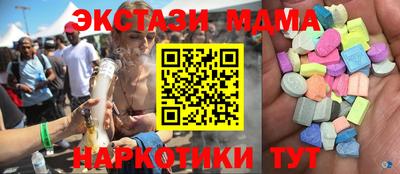 кокаин колумбия Донецк