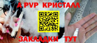 экстази Дубна