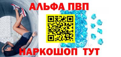 мефедрон мука Балашиха