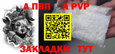 мефедрон мука Балашиха