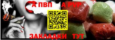 кокаин колумбия Донецк