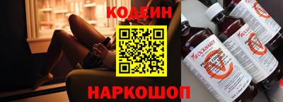 Альфа ПВП Донской