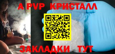 кокаин колумбия Донецк