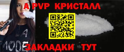 экстази Дубна