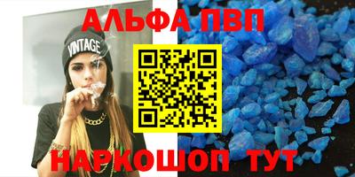 кокаин колумбия Донецк