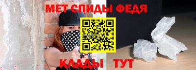 круглые Балаково