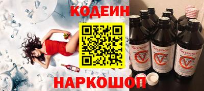 экстази Дубна