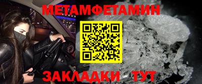 кокаин колумбия Донецк