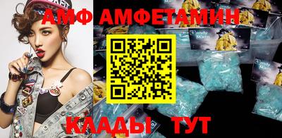 кокаин колумбия Донецк