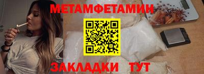 Альфа ПВП Донской