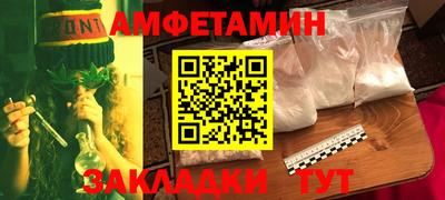 экстази Дубна