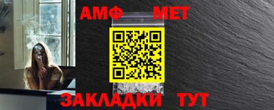 Альфа ПВП Донской