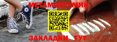 гашишное масло Гусев