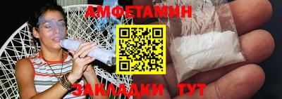 кокаин колумбия Донецк