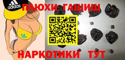 кокаин колумбия Донецк