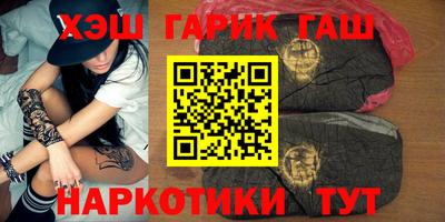 круглые Балаково