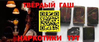 мефедрон мука Балашиха