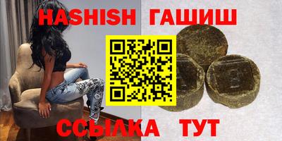 мефедрон мука Балашиха