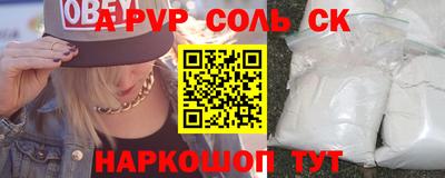 кокаин колумбия Донецк