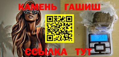 Альфа ПВП Донской