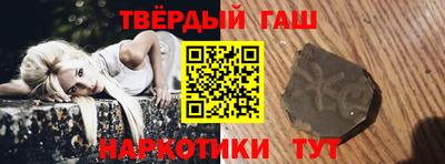 мефедрон мука Балашиха