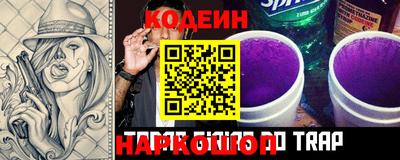 Альфа ПВП Донской