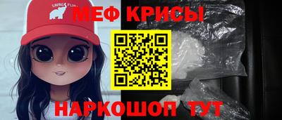 экстази Дубна