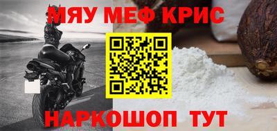 кокаин колумбия Донецк