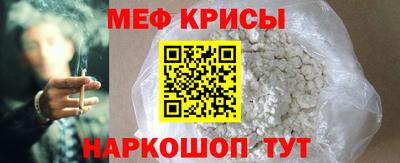 кокаин колумбия Донецк