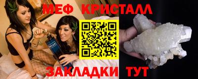 Альфа ПВП Донской