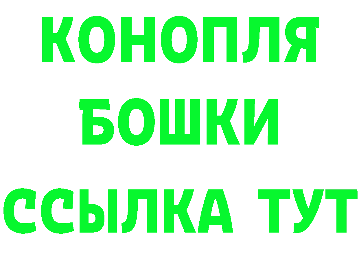 Cannafood марихуана рабочий сайт сайты даркнета мега Петропавловск-Камчатский