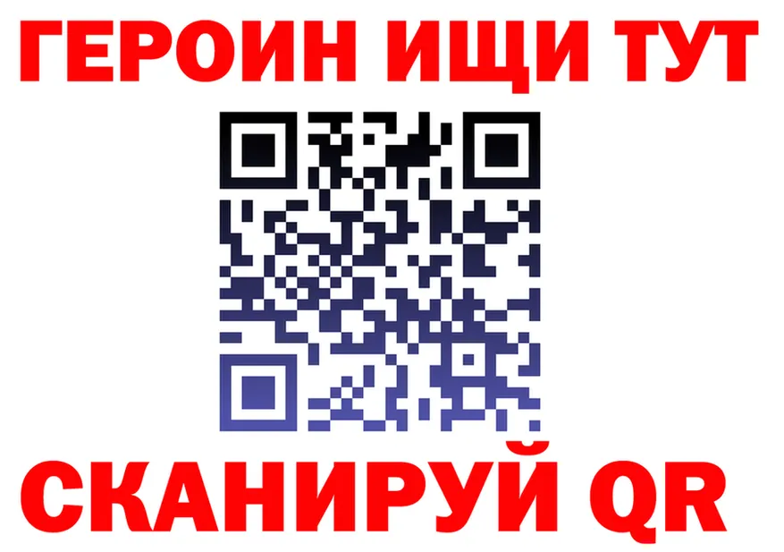 АМФ Premium ссылка darknet mega Петропавловск-Камчатский